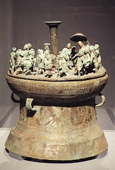 Cowry Container with a Scene of Sacrifice in the Metropolitan Museum of Art, July 2017