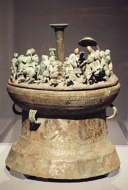 Cowry Container with a Scene of Sacrifice in the Metropolitan Museum of Art, July 2017