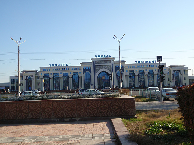 Ташкентский центральный вокзал
