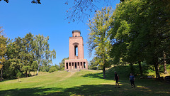 Bismarkturm