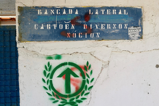 Almada 2018 – Entrance to the stadium