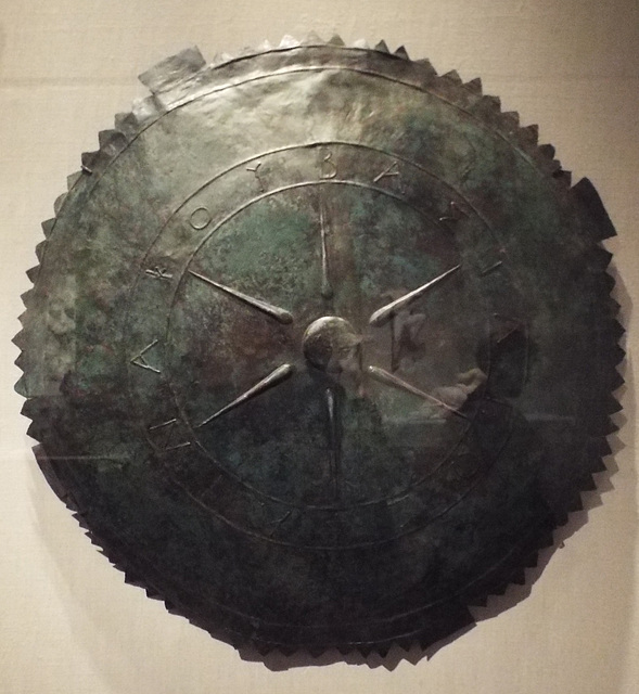 Bronze Shield from Pontos in the Metropolitan Museum of Art, July 2016