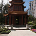 Chinese Garden Of Friendship