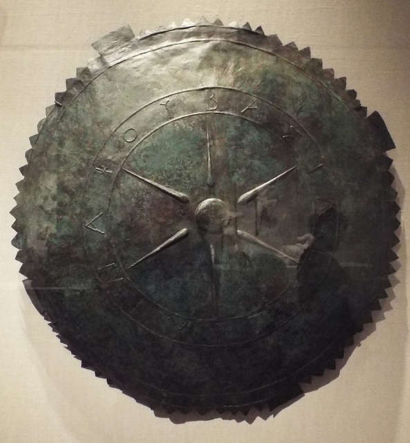 Bronze Shield from Pontos in the Metropolitan Museum of Art, July 2016