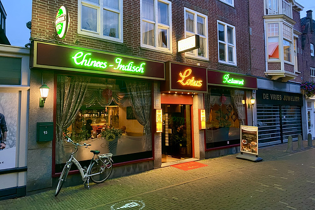 Enkhuizen 2021 – Chinees-Indisch restaurant Lotus