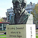 Busto de |L.L.Zamenhof en Vieno, Aŭstrio