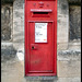 Victorian wall box