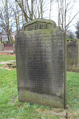 Memorial to John and Mary Bark, Wentworth Old Church, South Yorkshire