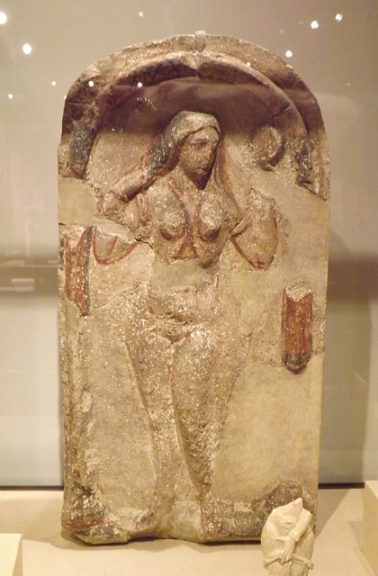 Aphrodite in a Niche in the Yale University Art Gallery, October 2013