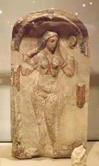 Aphrodite in a Niche in the Yale University Art Gallery, October 2013