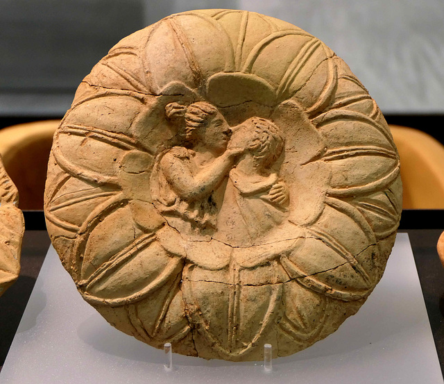 Agios Nikolaos - Archaeological Museum