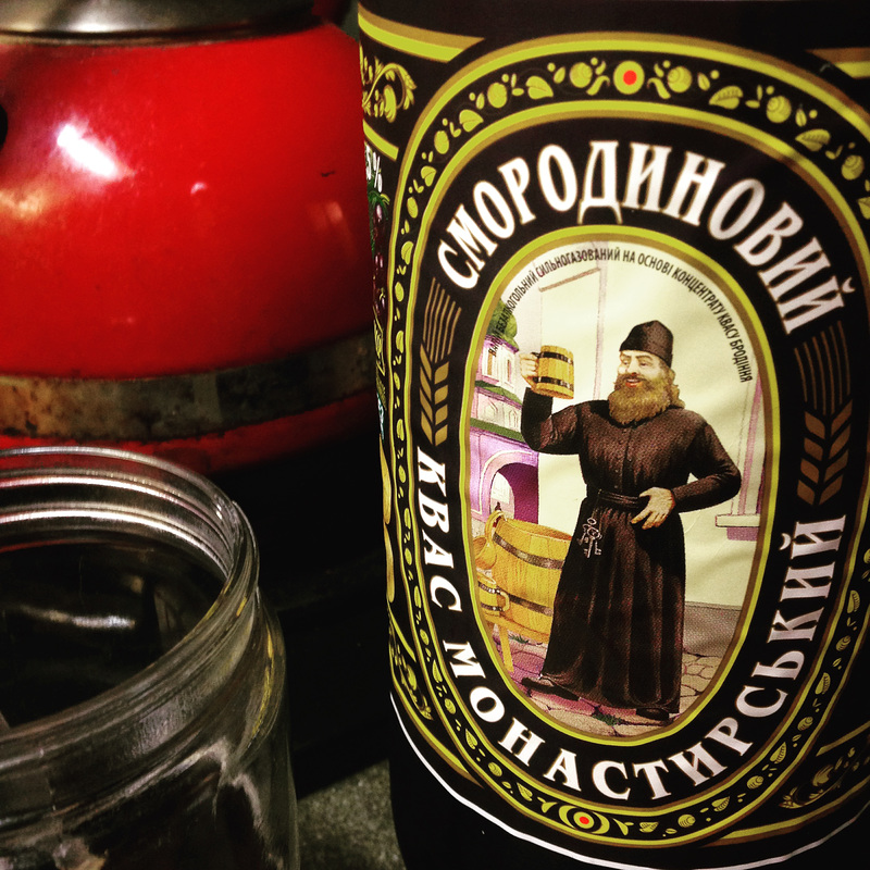 Kvass