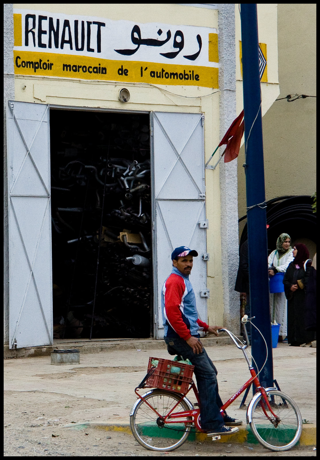 Service centre