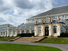 Temperate House - 12 September 2020