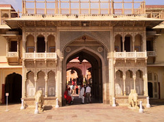 Rajendra Pol (Maharaja Door).