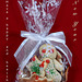 christmas cookies-card-small