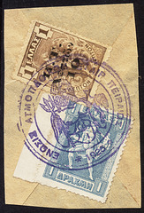 stamp328 (1926)