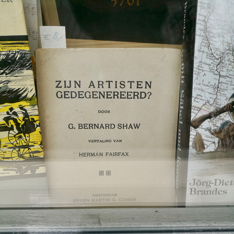 Zijn artiesten gedegenereerd?