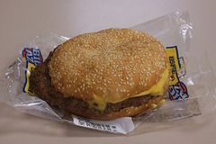Vending Machine Cheeseburger
