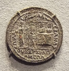 Coin with Noah's Ark in the Boston Museum of Fine Arts, January 2018
