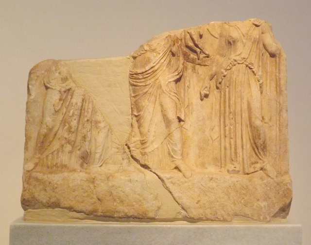 Votive Relief from Daphni in the National Archaeological Museum of Athens, May 2014