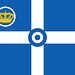 Ensign of the Royal Hellenic Air Force.svg
