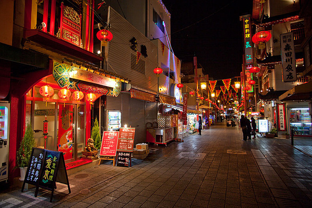 Kobe Nankinmachi at night Wiki