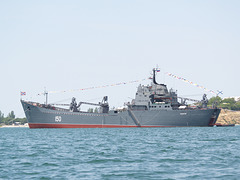 Севастополь, Военно-морской парад