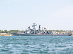 Севастополь, Военно-морской парад