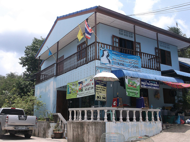 Choke Somchai village