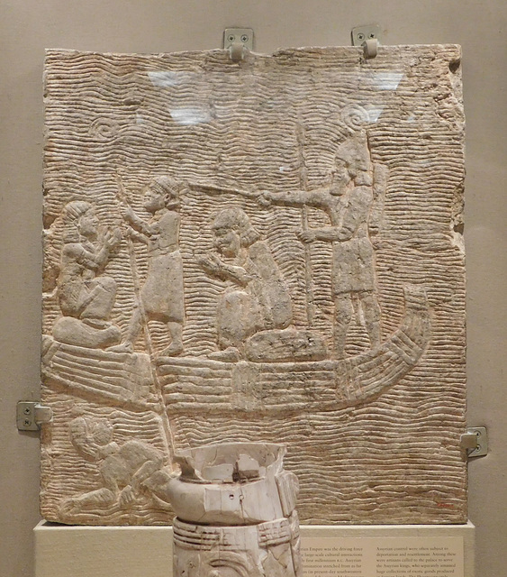 Relief with an Assyrian Soldier Taking Captives Across a River in the Metropolitan Museum of Art, September 2018