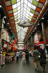 Le marché de Kuromon Ichiba (1)