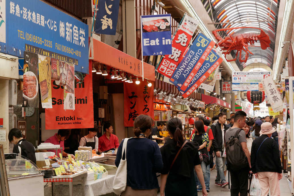 Le marché de Kuromon Ichiba (2)