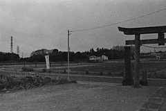 Visitor's bicycle