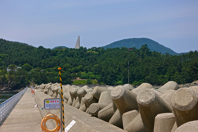 Okpo breakwater