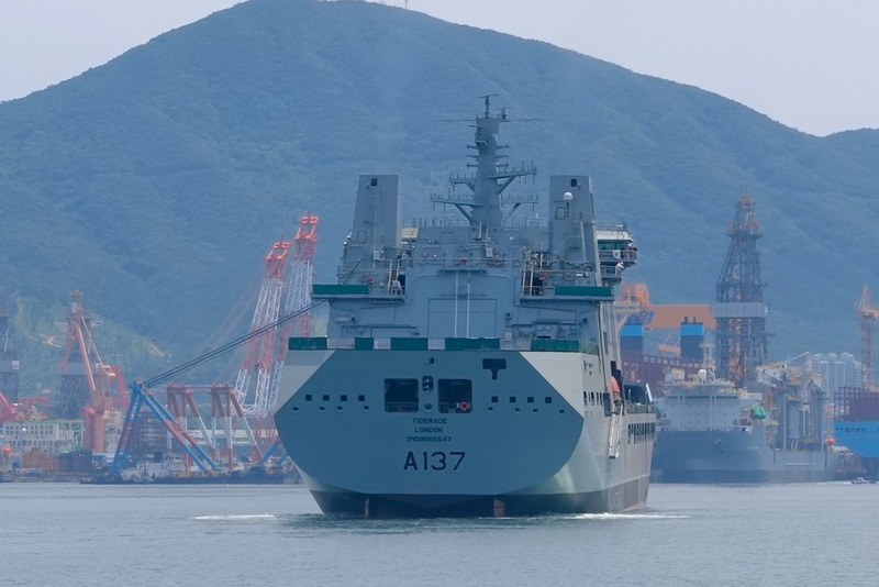 RFA TIDERACE