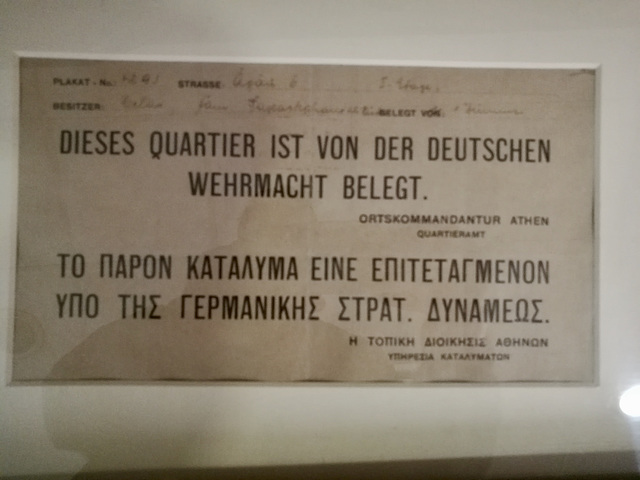 Athens 2020 – Athens War Museum – German sign from the occupation of Athens