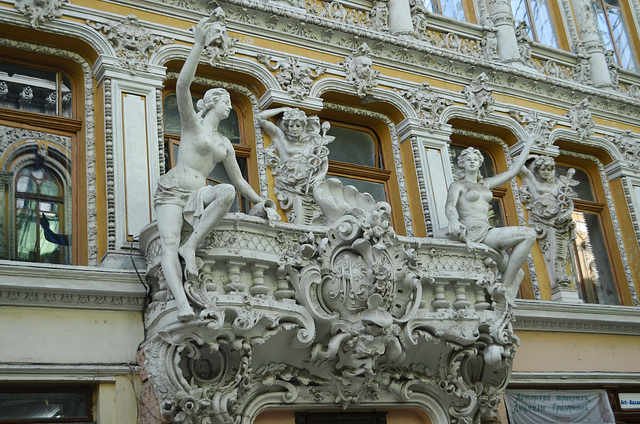 Одесса, Пассаж / Odessa, Passage