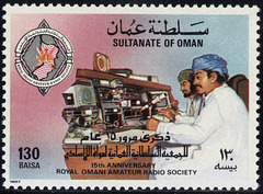 Oman-1987-130