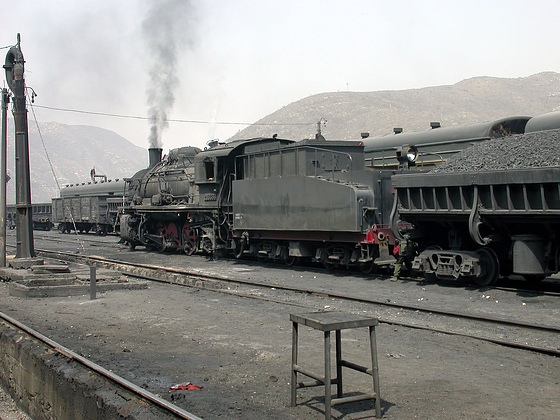 The shunter's seat