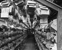 Tunnel of wishing tablets