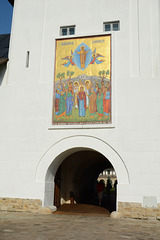 Romania, Entrance to the Neamț Monastery
