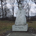 Памятник Леониду Глибову в имении Лизогубов