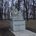 Памятник козацкой песне в имении Лизогубов