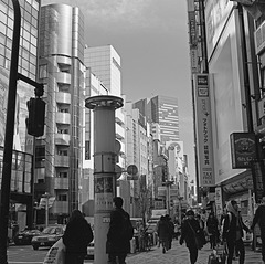 Valley of buildings