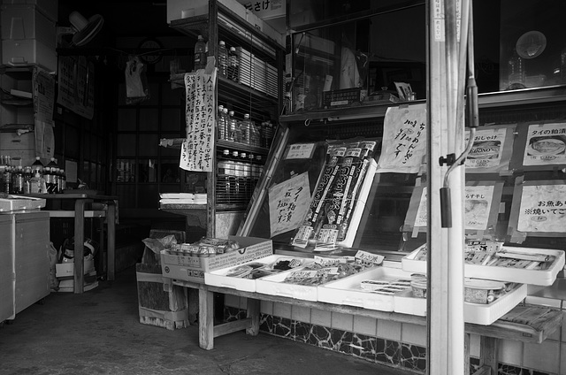 Grocery