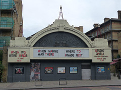 The Screen on the Green - 12 June 2016