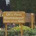 DSCF4898(2) ‘UK’s First Roundabout Built circa 1909’  : Letchworth - 22 Sept 2018