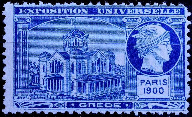 Paris-1900 (Greece) Paris-1900 (Greece)