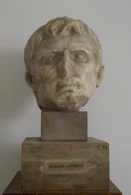 Head of Augustus from El Jem in the Bardo Museum, June 2014